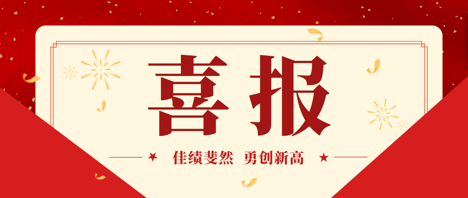 來自寶雞市陳倉醫(yī)院的表揚(yáng)信